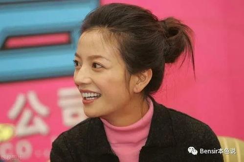 娱乐吃瓜爆料赵薇