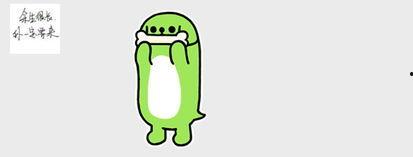 别人发一个吃瓜的表情过来,一场网络表情引发的狂欢