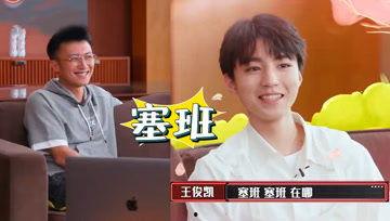 娱乐吃瓜酱奖学金,揭秘娱乐圈背后的慈善力量