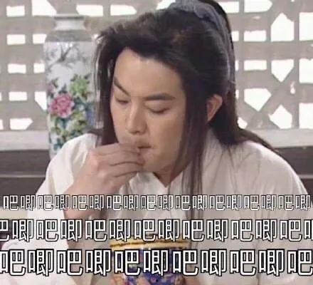 娱乐圈的吃瓜圣地是谁啊