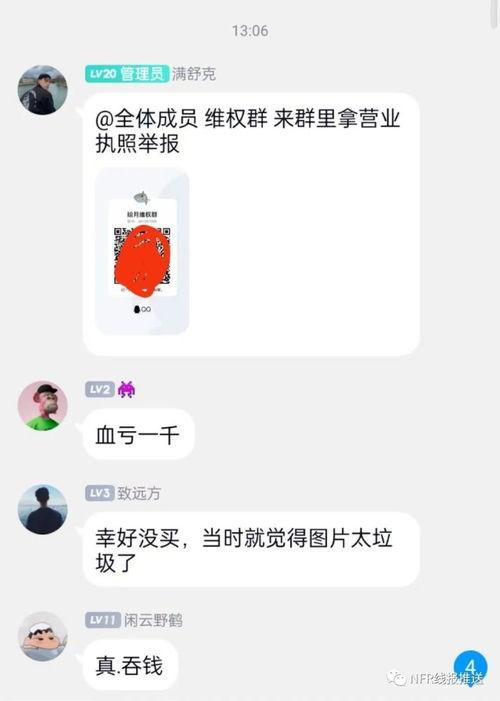 娱乐吃瓜酱热点,明星秘闻大揭秘，热点事件追踪