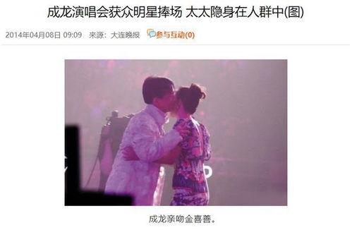 吃瓜娱乐圈合作伙伴是谁