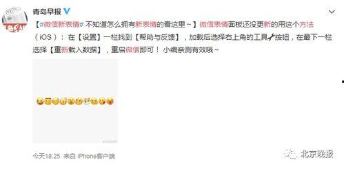 娱乐吃瓜菌成绩不是唯一