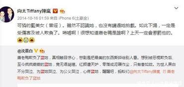 娱乐吃瓜菌成绩不是唯一