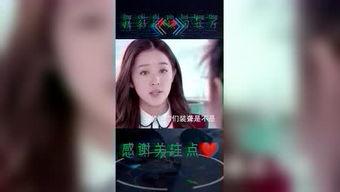 娱乐吃瓜酱嘲笑大神,笑料百出引网友热议