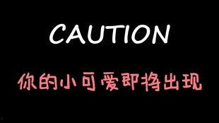 娱乐吃瓜酱密逃,娱乐吃瓜酱带你探秘明星幕后生活
