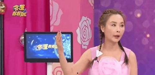 娱乐大爆料吃瓜少女是谁