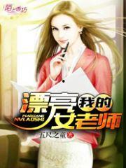 娱乐新吃瓜郭老师小说,娱乐新吃瓜，揭秘娱乐圈背后的秘密