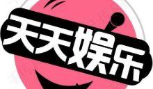 娱乐吃瓜汉字魔法,娱乐吃瓜界的趣味解读