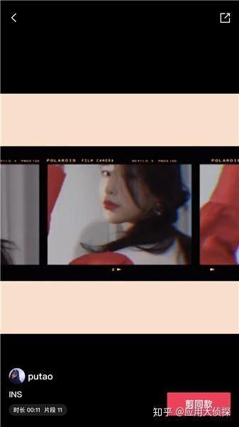 娱乐吃瓜视频剪映,揭秘娱乐圈幕后吃瓜大揭秘！