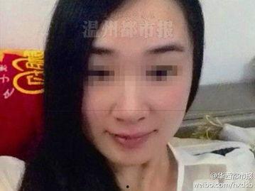 娱乐吃瓜酱女生被骗,娱乐吃瓜酱女生被骗，揭秘网络诈骗背后的真相