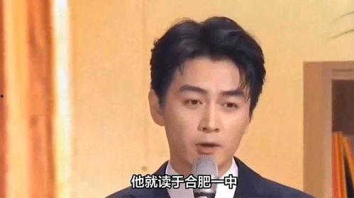 娱乐陈晓吃瓜视频