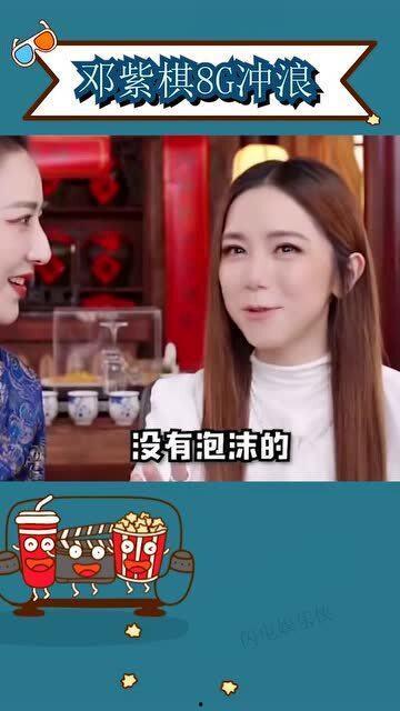 吃瓜娱乐达人是谁,揭秘娱乐圈幕后风云