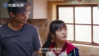 娱乐吃瓜姐大叔撩剧