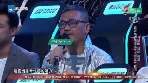 娱乐吃瓜号的背景音乐是什么,揭秘“吃瓜号”背景音乐之谜