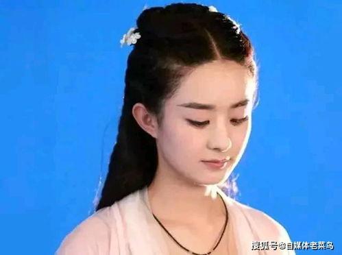 星期三娱乐圈吃瓜赵丽颖,揭秘星期三的瓜料