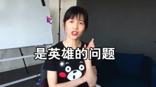 娱乐吃瓜酱长相最不重要,揭秘娱乐吃瓜酱的独特魅力