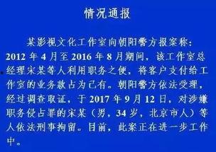 吃瓜娱乐文案怎么写好,吃瓜群众的狂欢盛宴