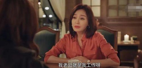 娱乐圈吃瓜完整版视频,吃瓜视频完整版深度解析