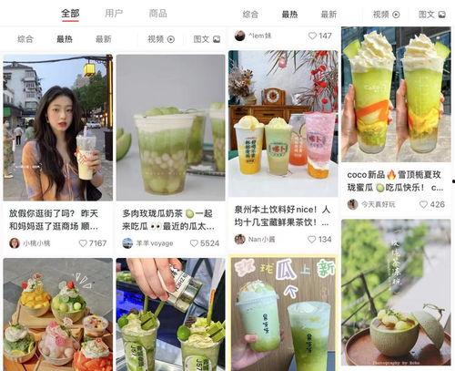 吃瓜娱乐圈抽象,揭秘明星幕后那些事儿