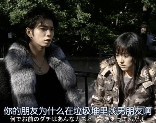 娱乐吃瓜少女圈小说,吃瓜少女的甜蜜复仇之旅